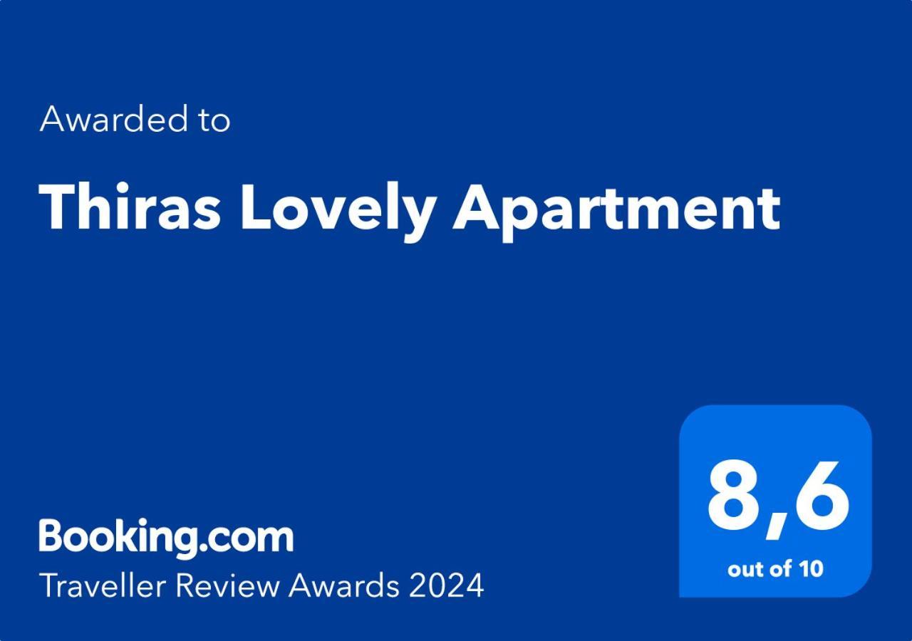 Thiras Lovely Apartment By Zain Athènes Extérieur photo